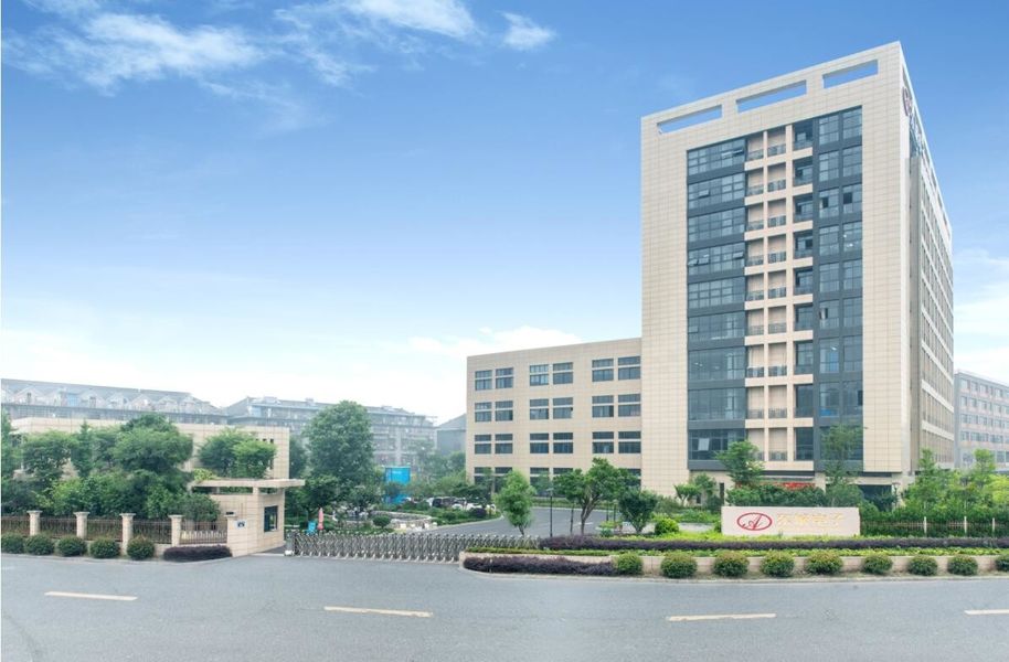 LA CHINE Hangzhou dongcheng image techology co;ltd Profil d'entreprise 