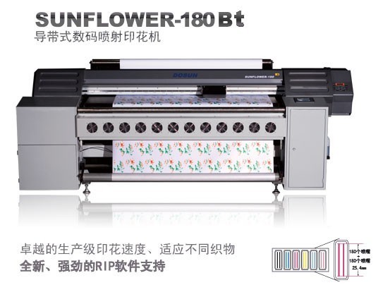 Largeur automatique de tissu de l'imprimante à jet d'encre de textile de Digital de système de ceinture 1840mm 0