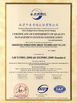 LA CHINE Hangzhou dongcheng image techology co;ltd certifications