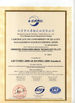 LA CHINE Hangzhou dongcheng image techology co;ltd certifications
